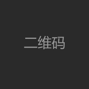 關注萬奔